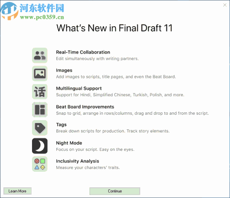 Final Draft11(剧本写作软件)