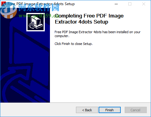 Free PDF Image Extractor 4dots(PDF图片提取软件)