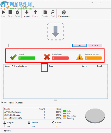 eMail Verifier(电子邮件验证程序)