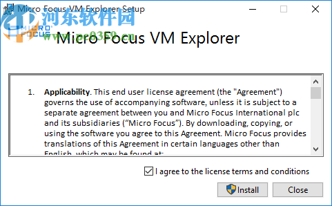 MicroFocus VMExplorer(虚拟机备份工具)