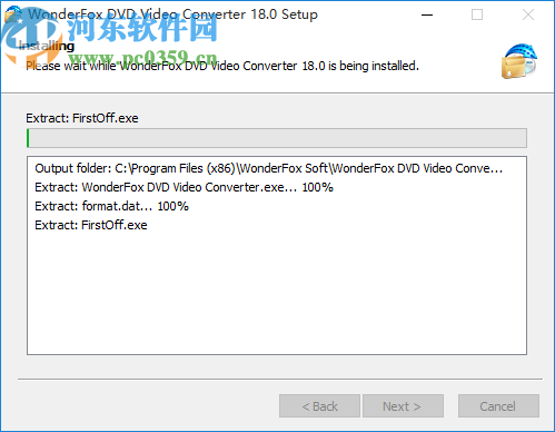 WonderFox DVD Video Converter(豌豆狐DVD视频转换器)