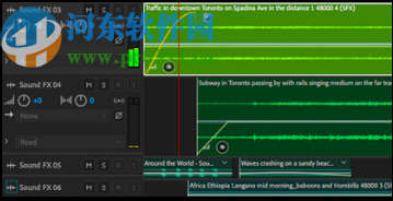 adobe audition 2020中文破解版