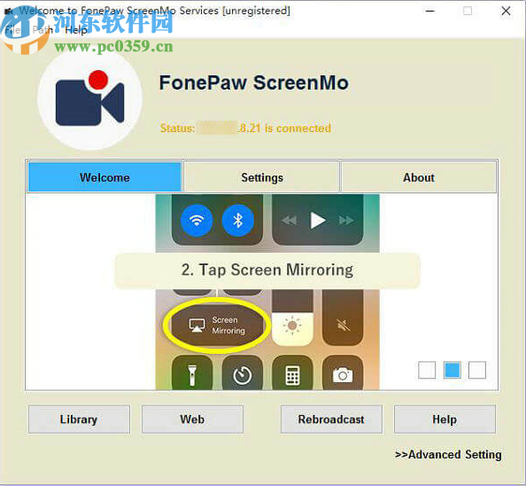 FonePaw ScreenMo(iPhone屏幕录制工具)