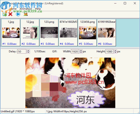 Vibosoft Animated GIF Maker(GIF制作软件)