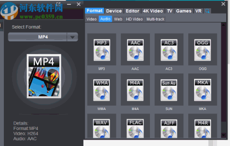 Dimo MP4 Video Converter(视频格式转换软件)