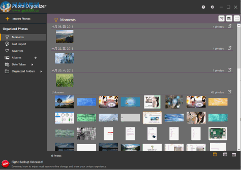 Photo Organizer(照片管理软件)