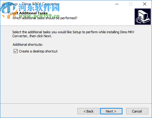 Dimo MKV Video Converter(视频格式转换软件)