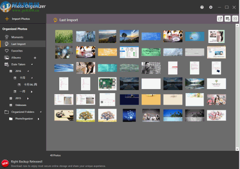 Photo Organizer(照片管理软件)