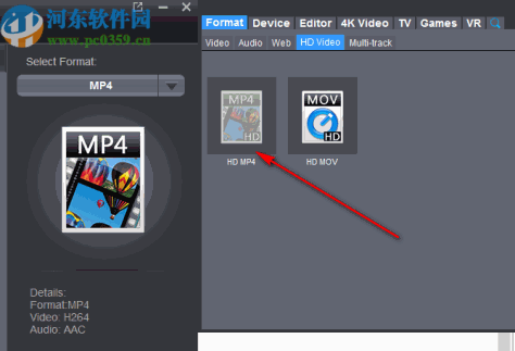 Dimo MP4 Video Converter(视频格式转换软件)