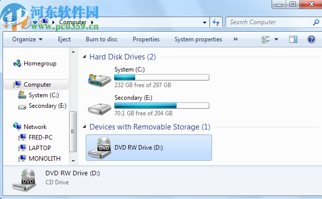 Dimo Monstune(DVD视频提取工具)