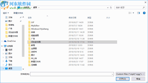 Pnote.net(提取视频帧)