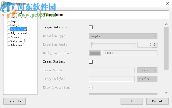 Easy2Convert HDR to IMAGE(HDR格式图片转换工具)