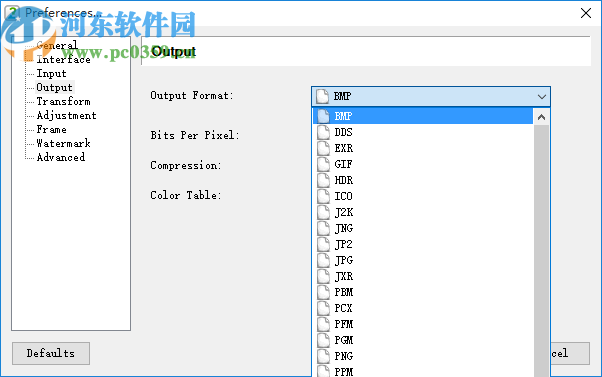 Easy2Convert HDR to IMAGE(HDR格式图片转换工具)