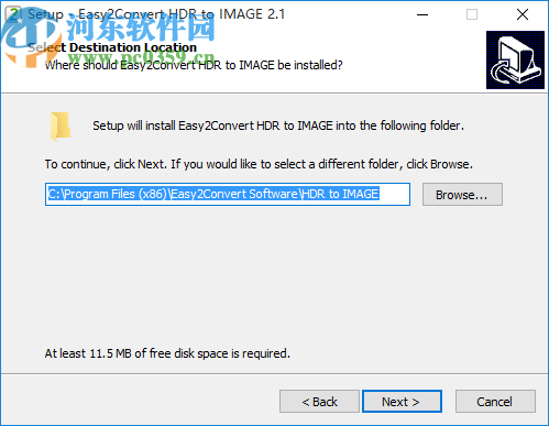 Easy2Convert HDR to IMAGE(HDR格式图片转换工具)