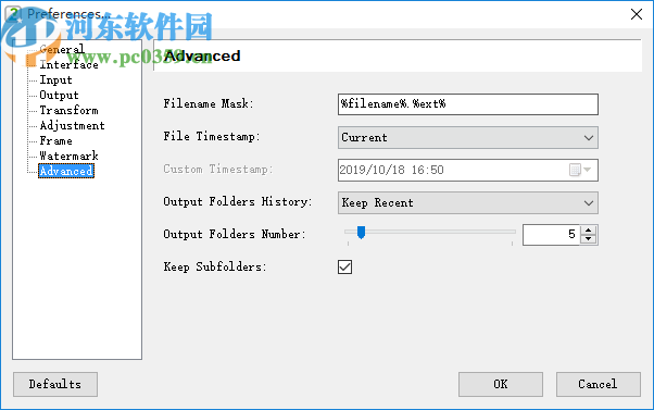 Easy2Convert HDR to IMAGE(HDR格式图片转换工具)