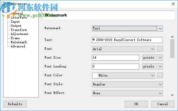 Easy2Convert HDR to IMAGE(HDR格式图片转换工具)