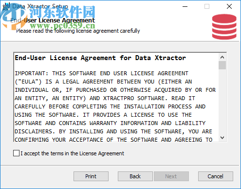 Data Xtractor(数据提取器)