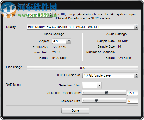 Soft4Boost DVD Creator(光盘刻录软件)