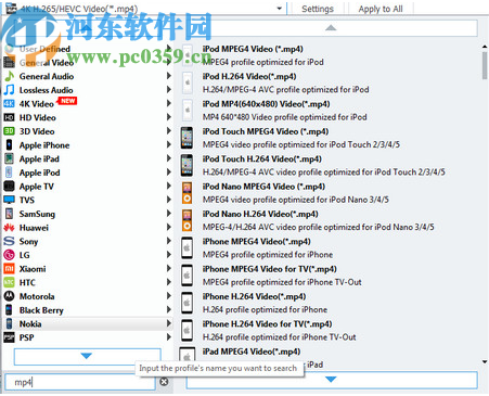 AnyMP4 DVD Converter(视频格式转换软件)