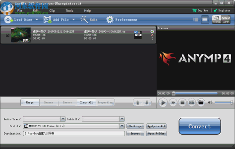 AnyMP4 DVD Converter(视频格式转换软件)