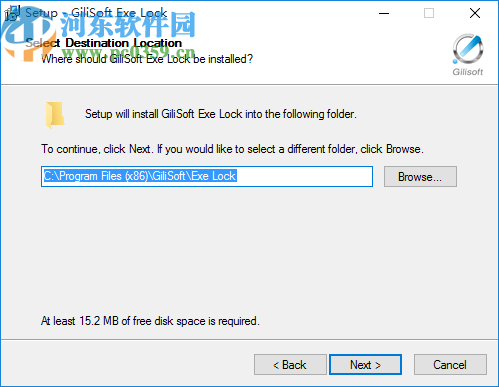 Gilisoft EXE Lock(EXE程序加密软件)