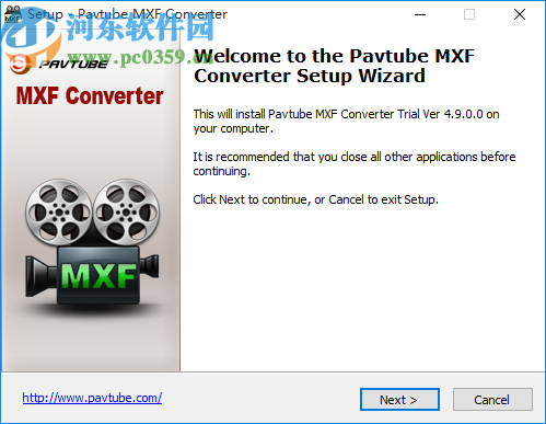 avtube MXF Converter(视频转换软件)
