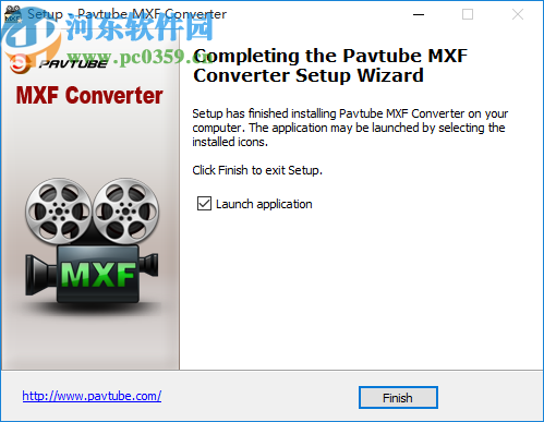 avtube MXF Converter(视频转换软件)