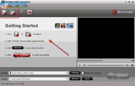 avtube MXF Converter(视频转换软件)