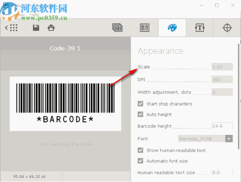 Appsforlife Barcode(条码制作软件)