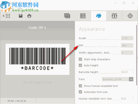 Appsforlife Barcode(条码制作软件)