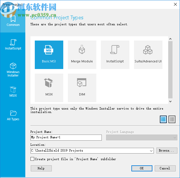 InstallShield 2019R2破解版