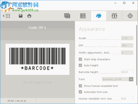 Appsforlife Barcode(条码制作软件)