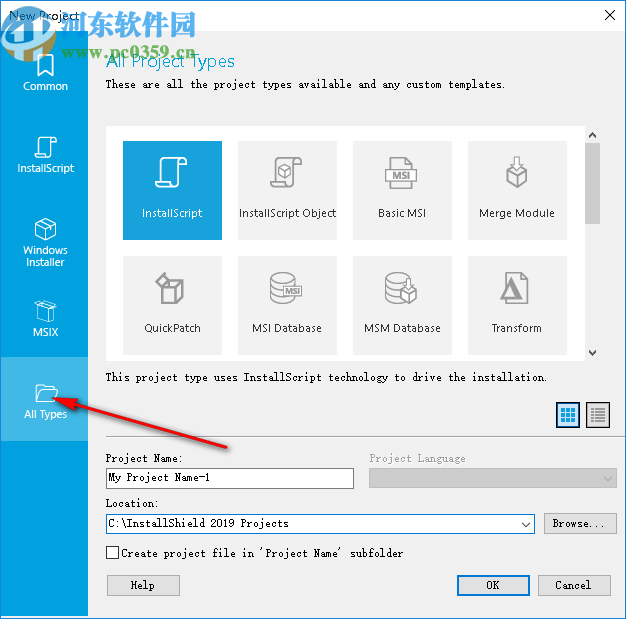 InstallShield 2019R2破解版