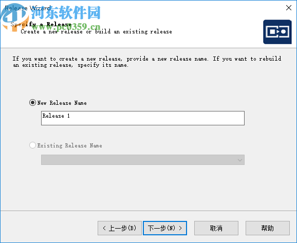 InstallShield 2019R2破解版