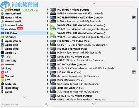 Aiseesoft MOD Video Converter(MOD视频转换软件)