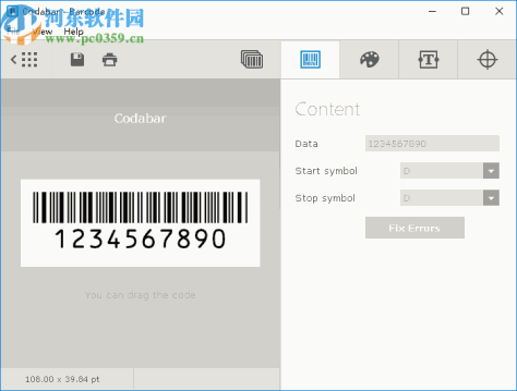 Appsforlife Barcode(条码制作软件)