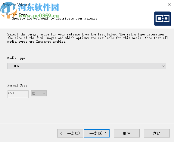 InstallShield 2019R2破解版