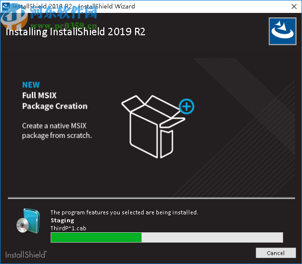 InstallShield 2019R2破解版