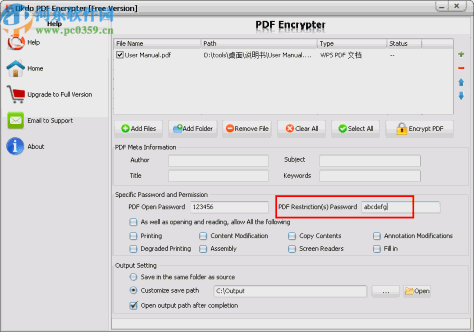 Okdo PDF Encrypter(PDF加密工具)