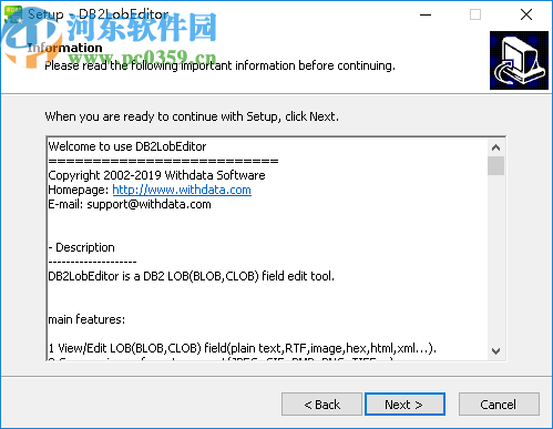 DB2LobEditor(db2数据库编辑工具)