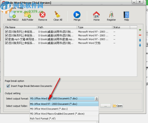 Okdo Word Merger(Word合并软件)