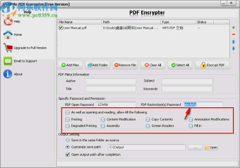 Okdo PDF Encrypter(PDF加密工具)