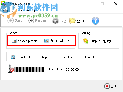 Boxoft Screen Video Capture(电脑录屏工具)