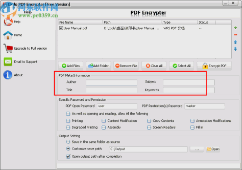 Okdo PDF Encrypter(PDF加密工具)