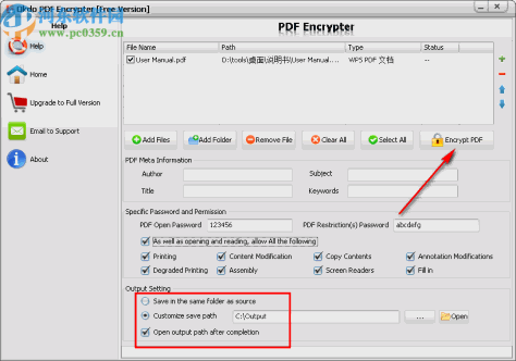 Okdo PDF Encrypter(PDF加密工具)