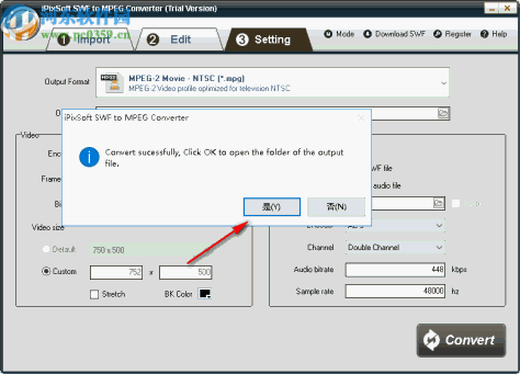 iPixSoft SWF to MPEG Converter(SWF转换为MPEG)