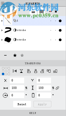 fontlab 7破解版