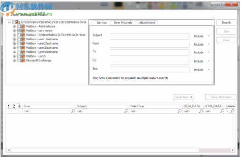 Shoviv Exchange Server Suite(-邮件迁移工具)