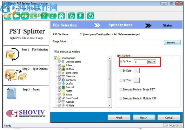 Shoviv PST Splitter(PST文件拆分)