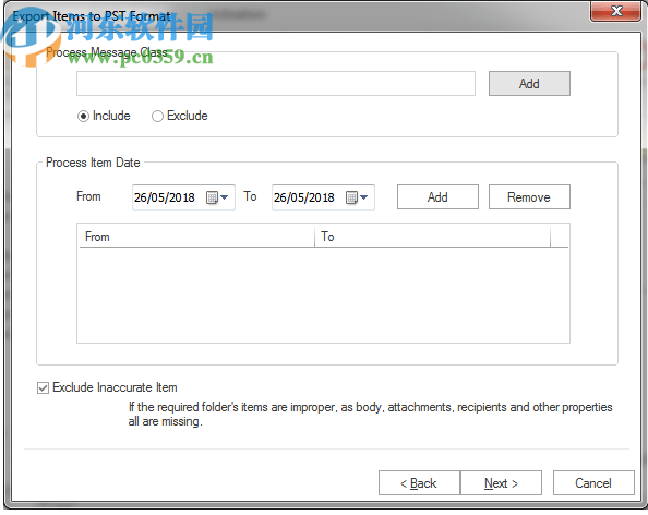 Shoviv Exchange Server Suite(-邮件迁移工具)